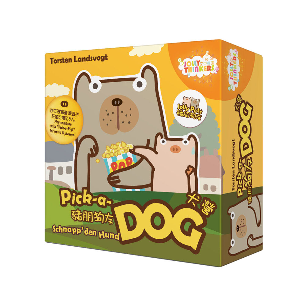 2pc Jolly Thinkers Pick-a-Dog & Pick-a-Pig Jolly Pets Kids Card Game 8y+