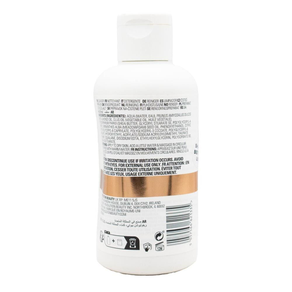 6PK Revolution Skin Oil Cleanser Meadowfoam Milk Nurture Makeup Remover 200ml