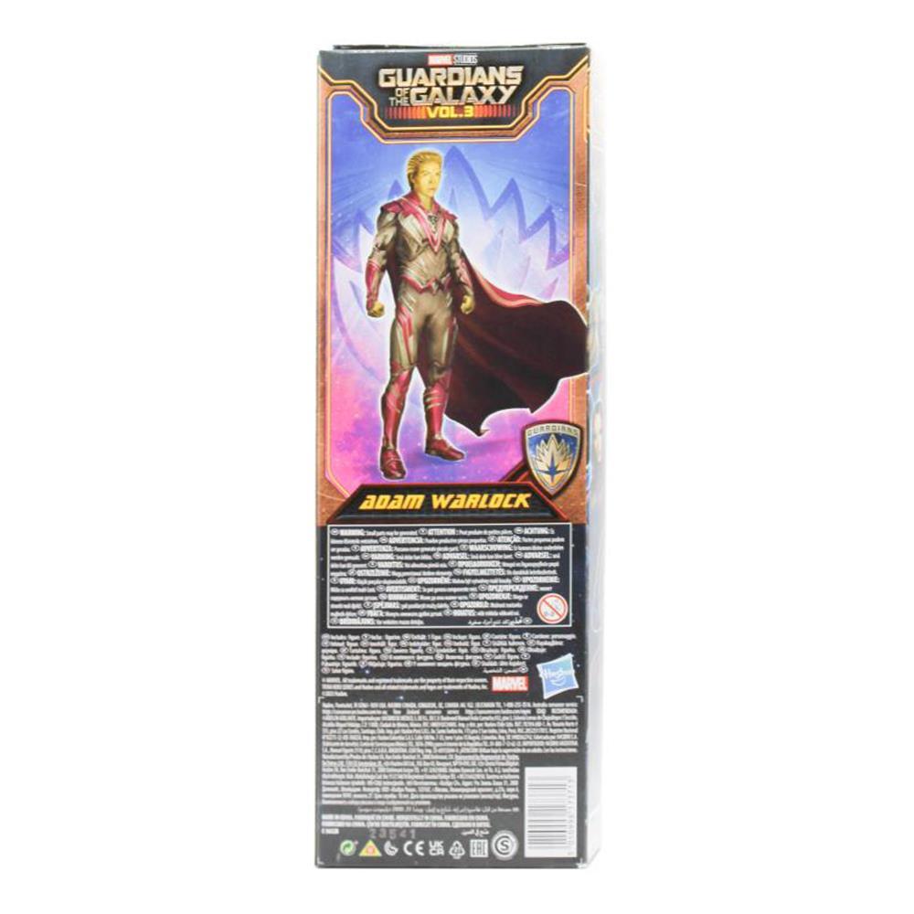 2PK Marvel Studios Guardian Of The Galaxy Adam Warlock Action Figure 4y+