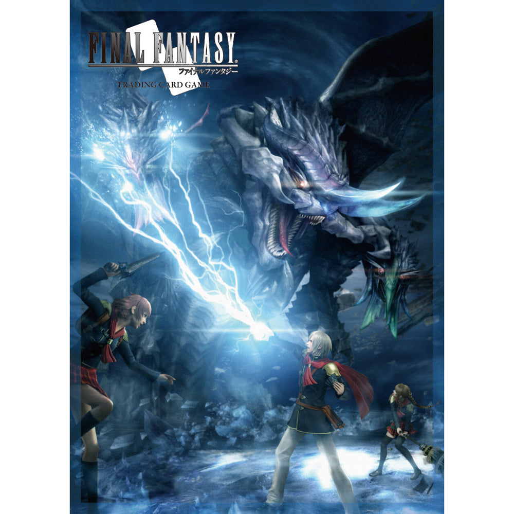 6x 60pc Final Fantasy TCG Trading Card Game Sleeves - Type 0 Ace