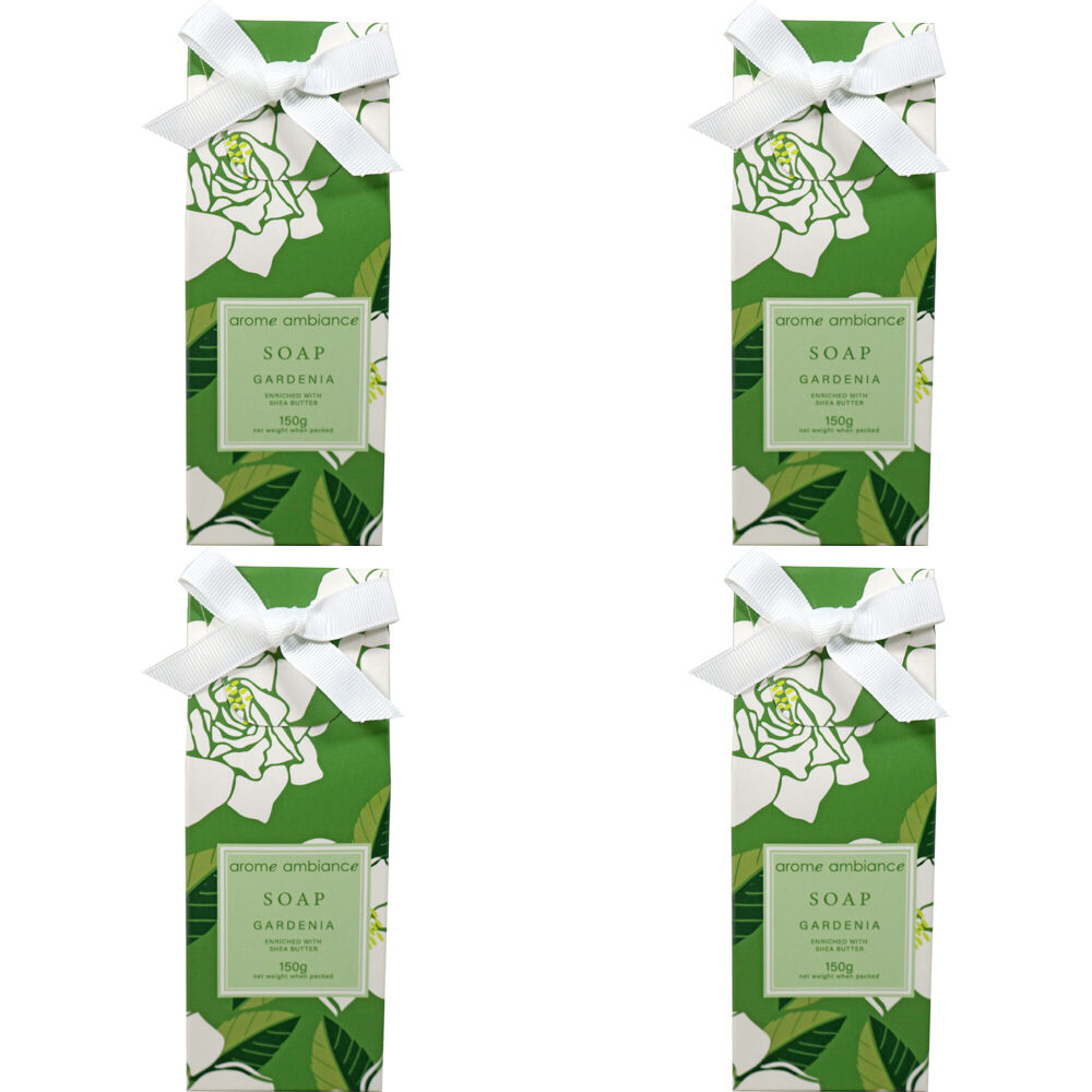 4PK Arome Ambiance Floral Garden Boxed Soap 150G - Gardenia
