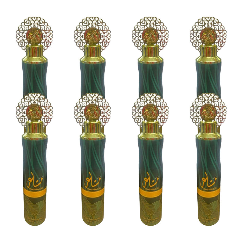 8PK Nusuk Air Freshener Odour Eliminator 300ml - Mashater