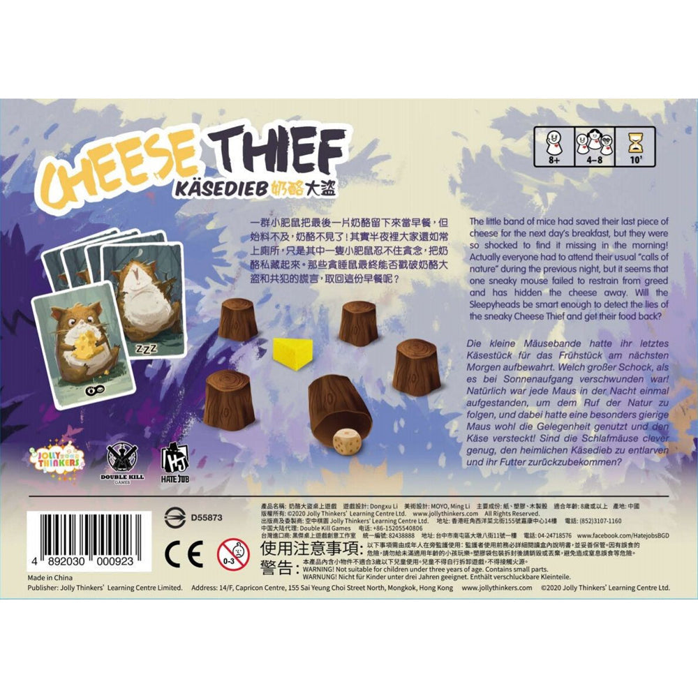 Jolly Thinkers Cheese Thief Kids/Children Card/Board Game 8y+