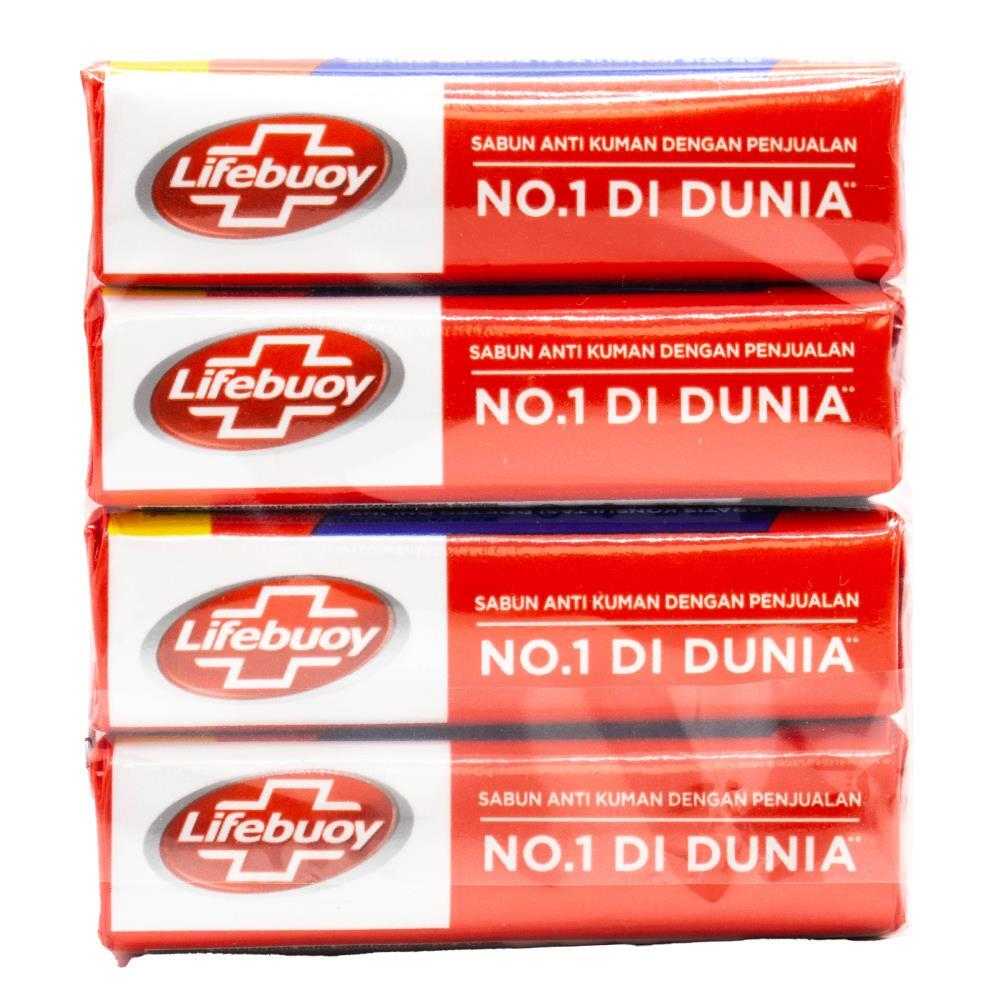 48pc Lifebuoy 60g Shower/Bath Soap Bars - Multivitamin