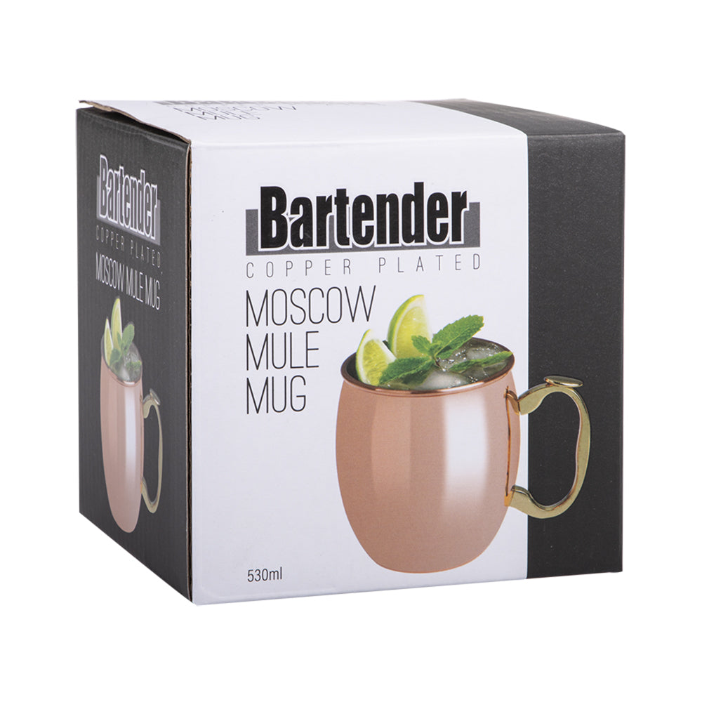 4PK Bartender Copper Plated Moscow Mule Cocktail Mug 530ml