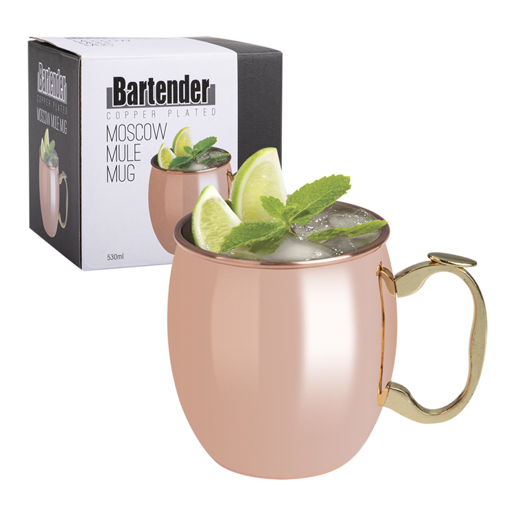 4PK Bartender Copper Plated Moscow Mule Cocktail Mug 530ml