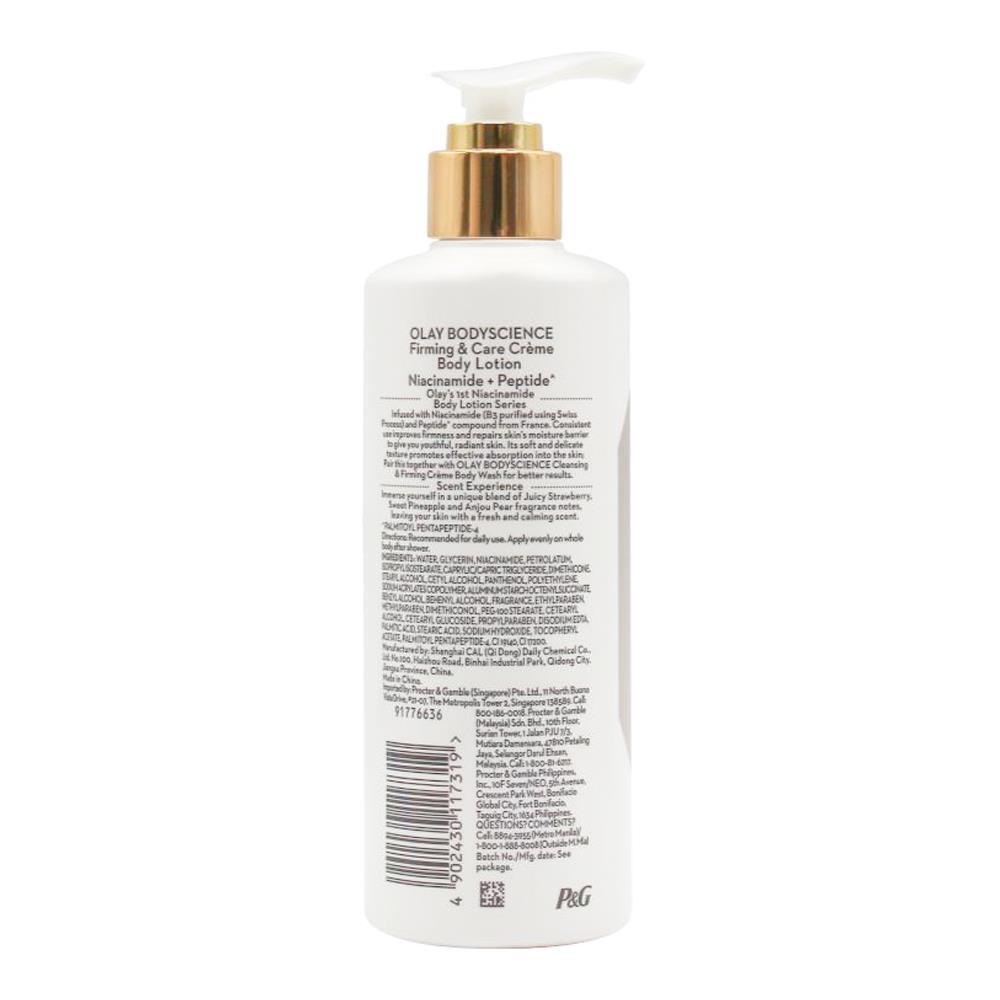 6PK Olay 250ml Bodyscience Creme Body Lotion Firming & Care