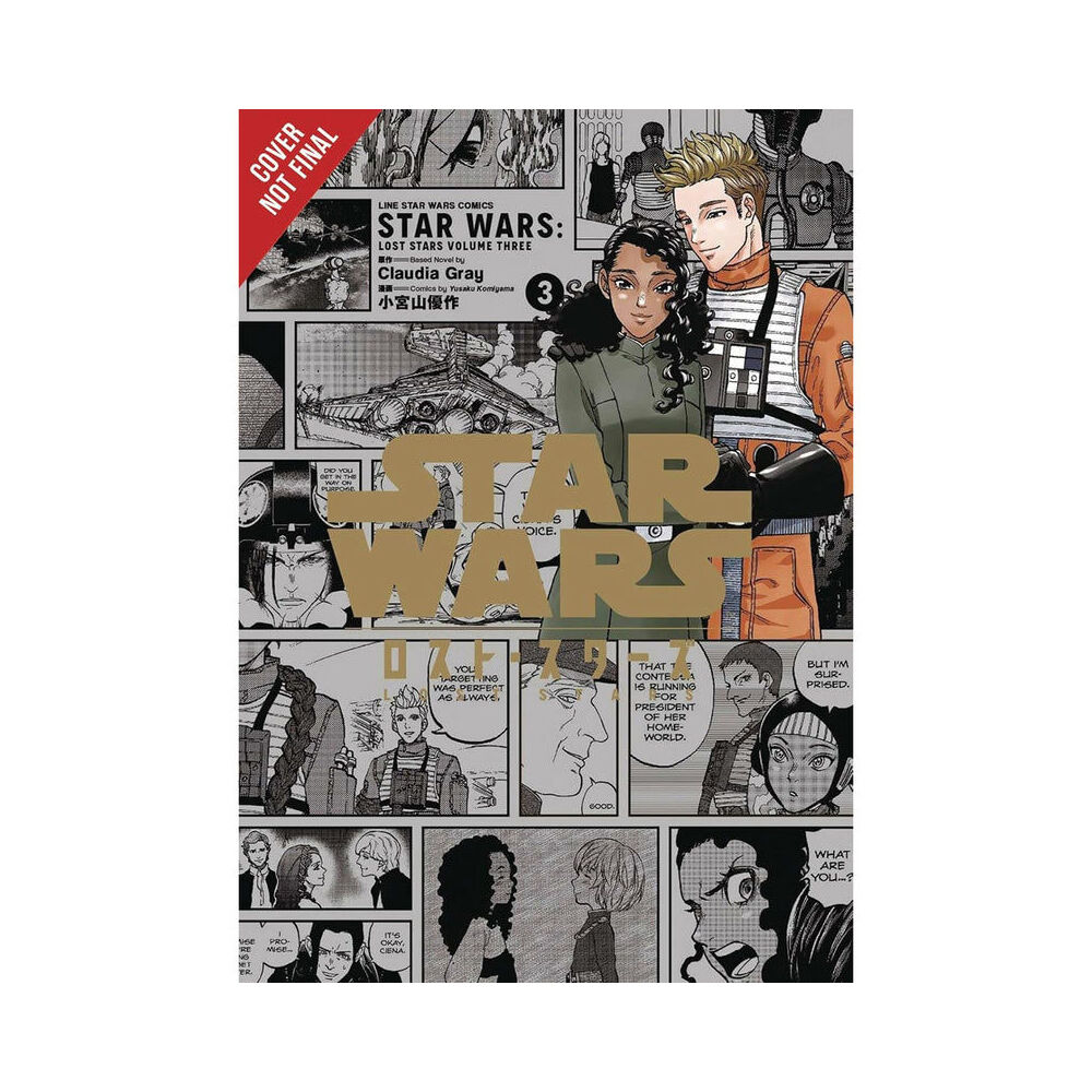 Star Wars Princess Leia Of Alderaan Manga Collection Set of 2 Comics Claudia Gray