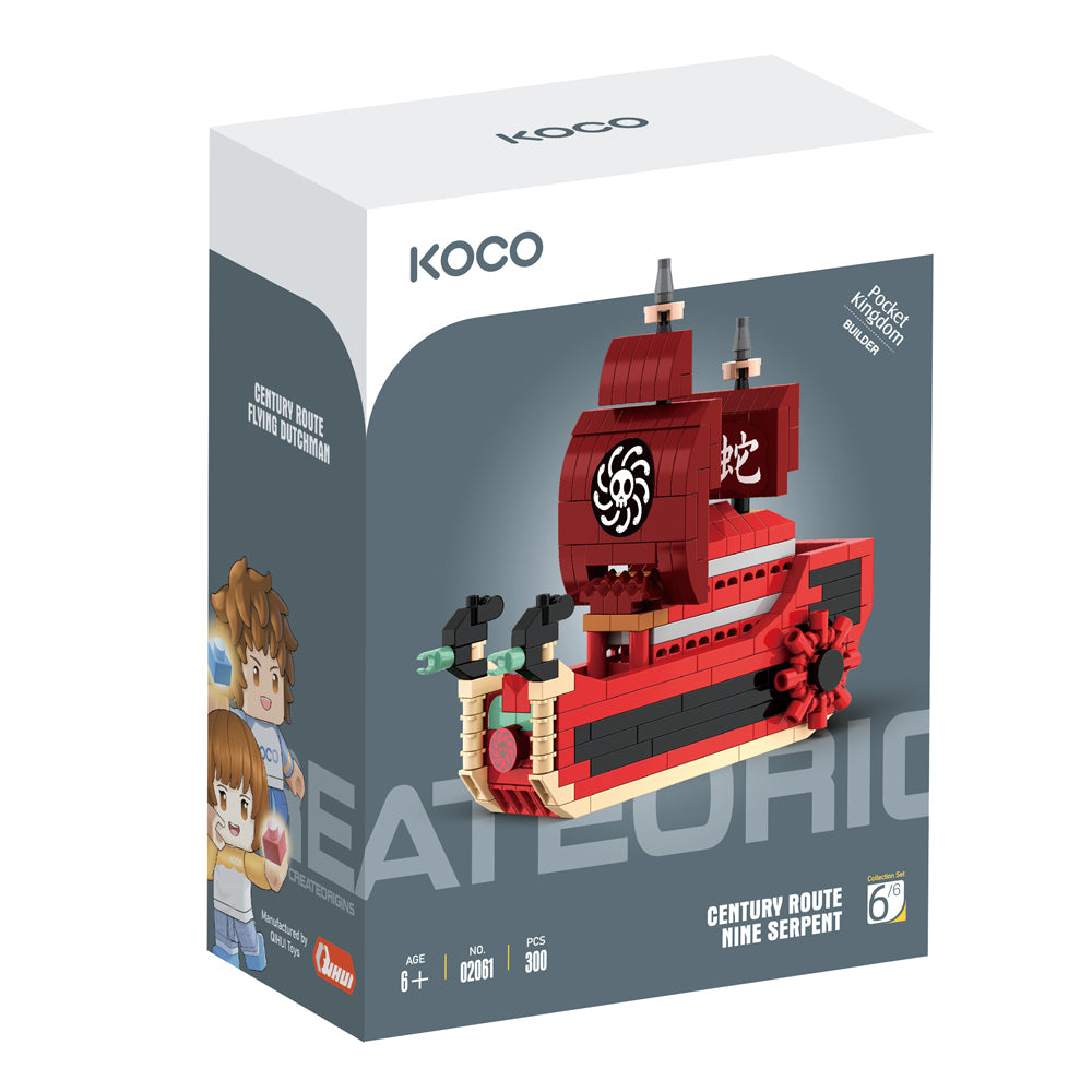 2x 300pc Koco Ship Kids/Children Building Bricks Toy 6y+