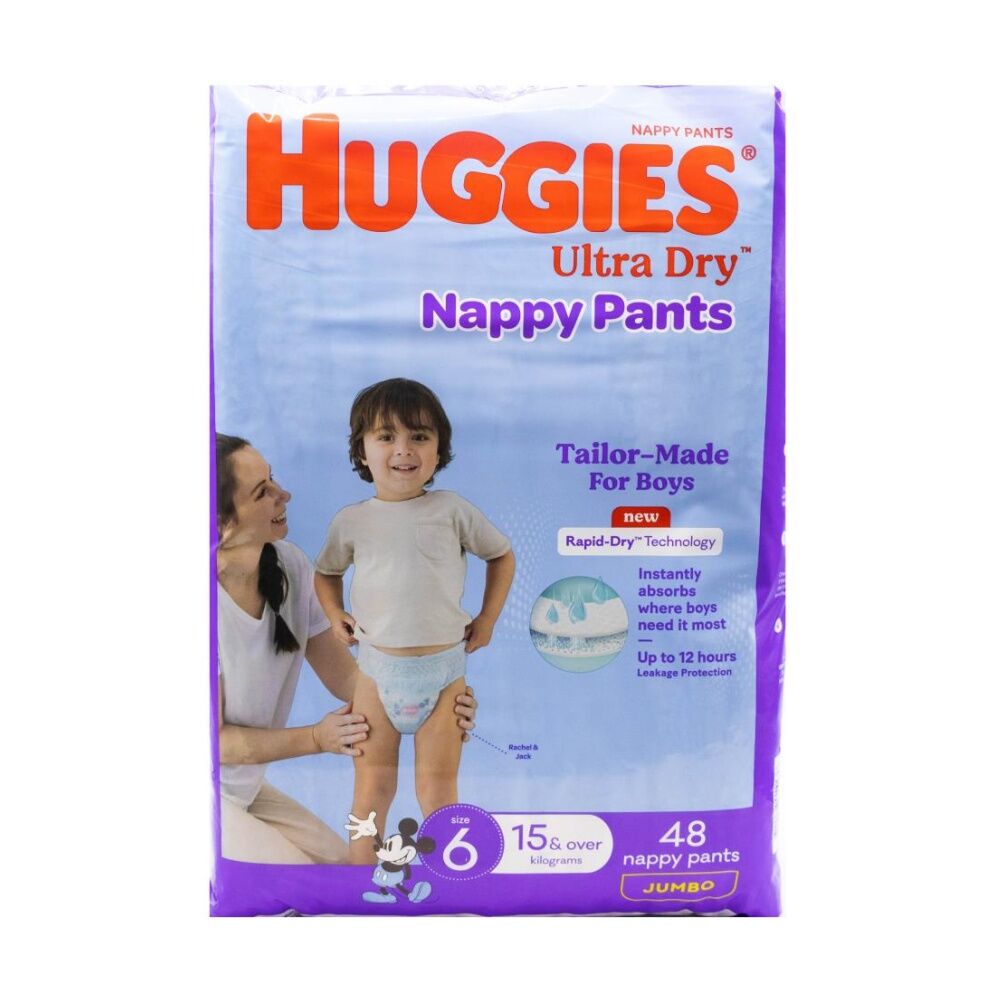 2x 48pc Huggies Ultra & Rapid Dry Jumbo Nappy Pants Size 6 Boys 15kg+