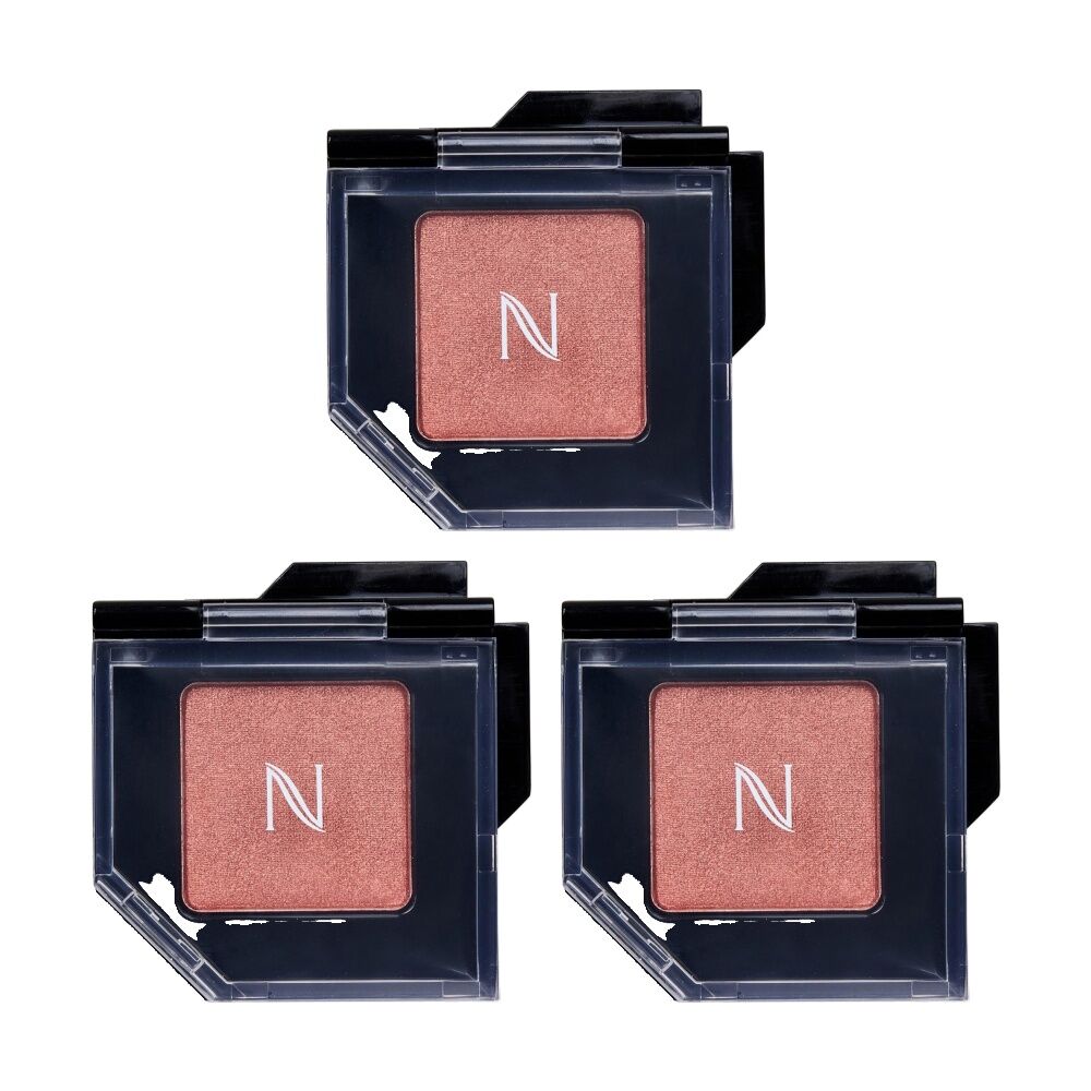 3PK Natio Eyeshadow Single Colour Compact Cosmetic Makeup Product Copper 1g