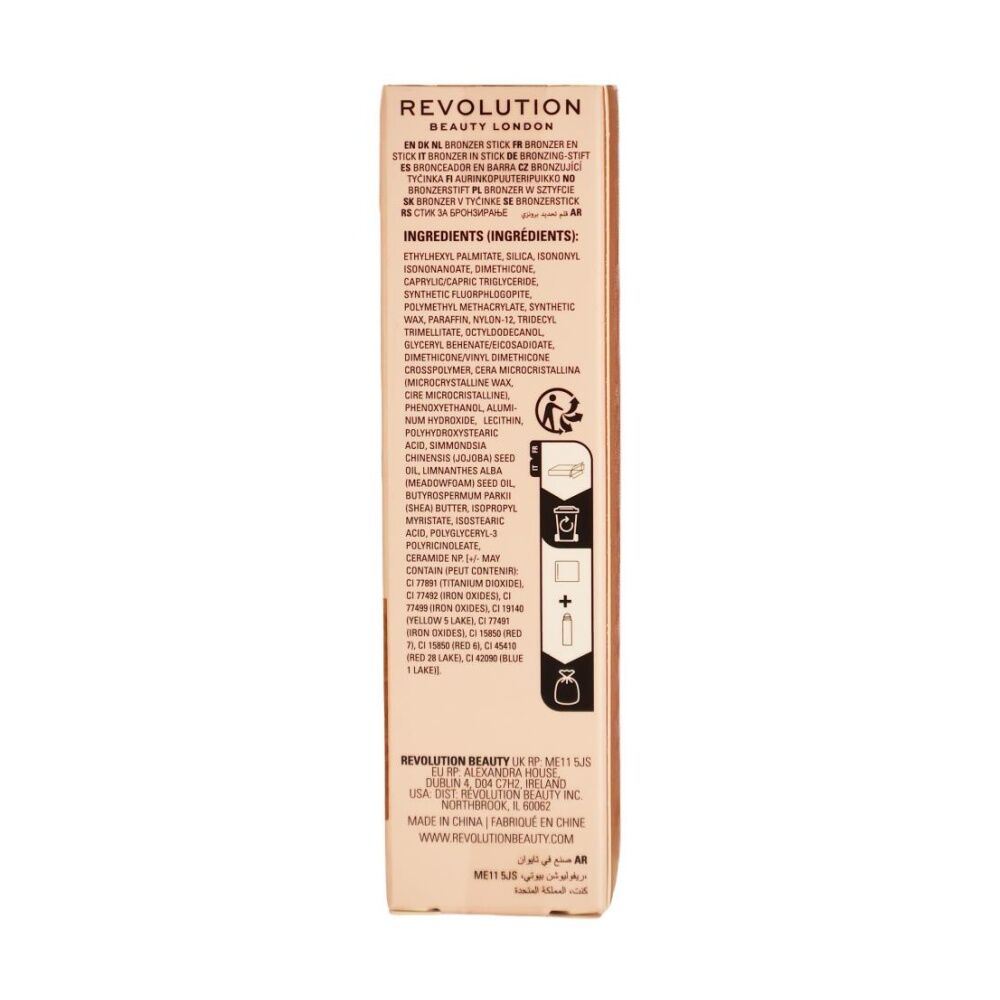 3PK Revolution Skin Silk Bronzer Stick Face Complexion Makeup Medium Sunset 4.5g