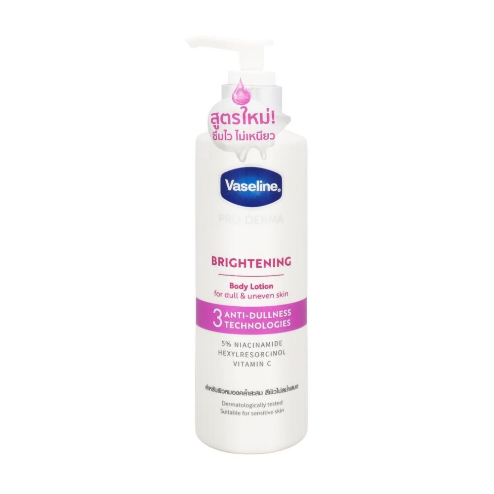 6PK Vaseline Body Lotion Pro Derma Brightening With 3 Anti Dullness Tech 250ml