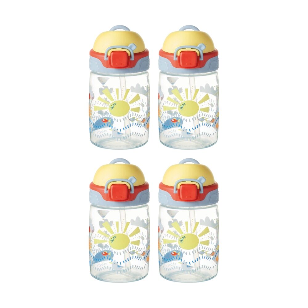4x Nuby Super Straw Flip It Cup No-Spill Kids Water Bottle 360ml Yellow 12m+