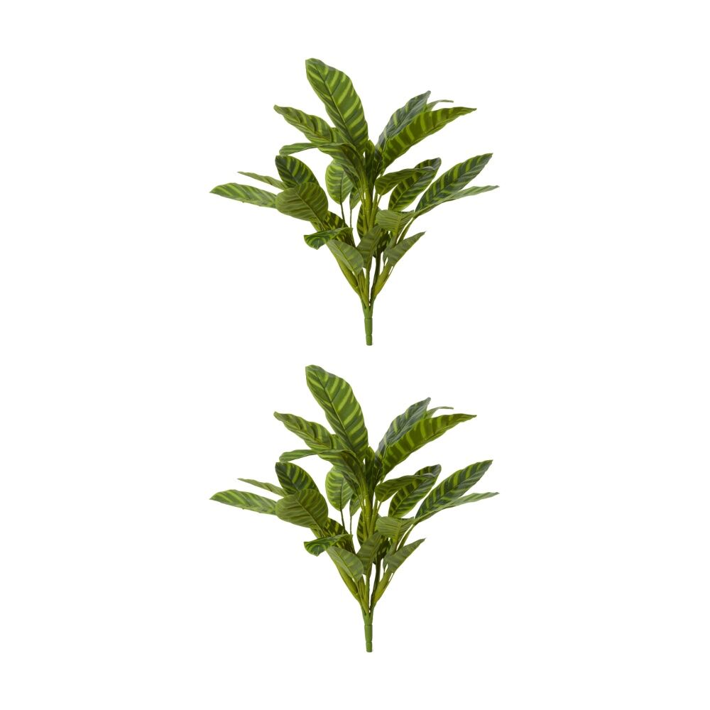2PK E Style Calathea Zebrina Bush Artificial Plant Plastic Fabric 57cm