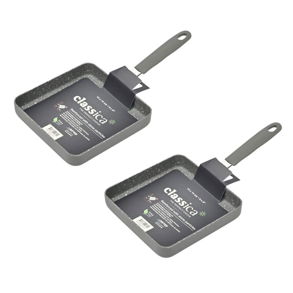 2PK Classica Mini Grill Square Pan Non-Stick 14cm Grey
