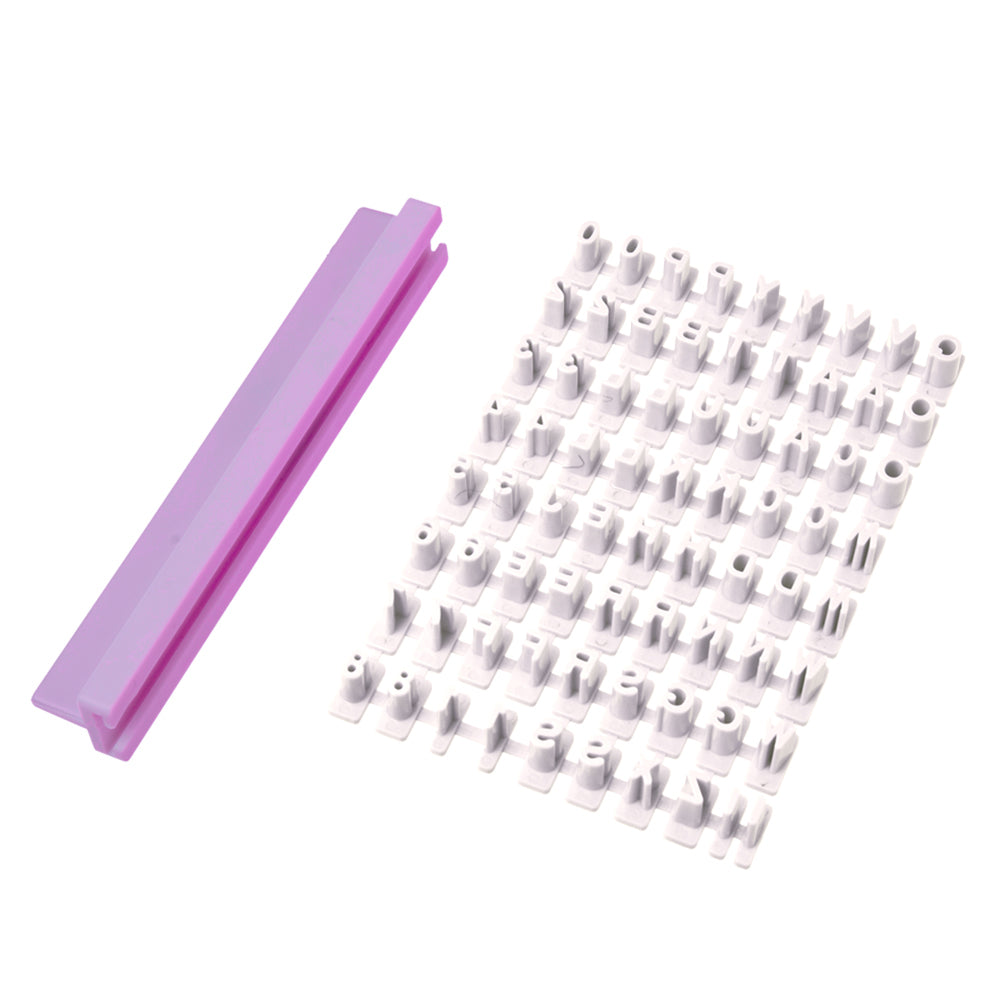 4PK Appetito Message Press Set Alphabet & Numbers Lilac Home Kitchen Cooking