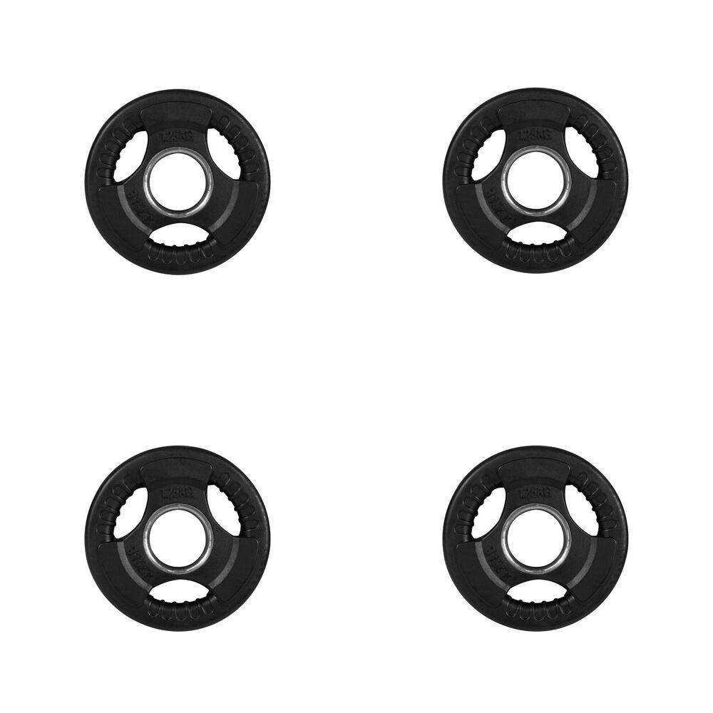 4PK Standard Rubber Ezy Grip Disc Weight Plate Home Gym Exercise 1.25kg