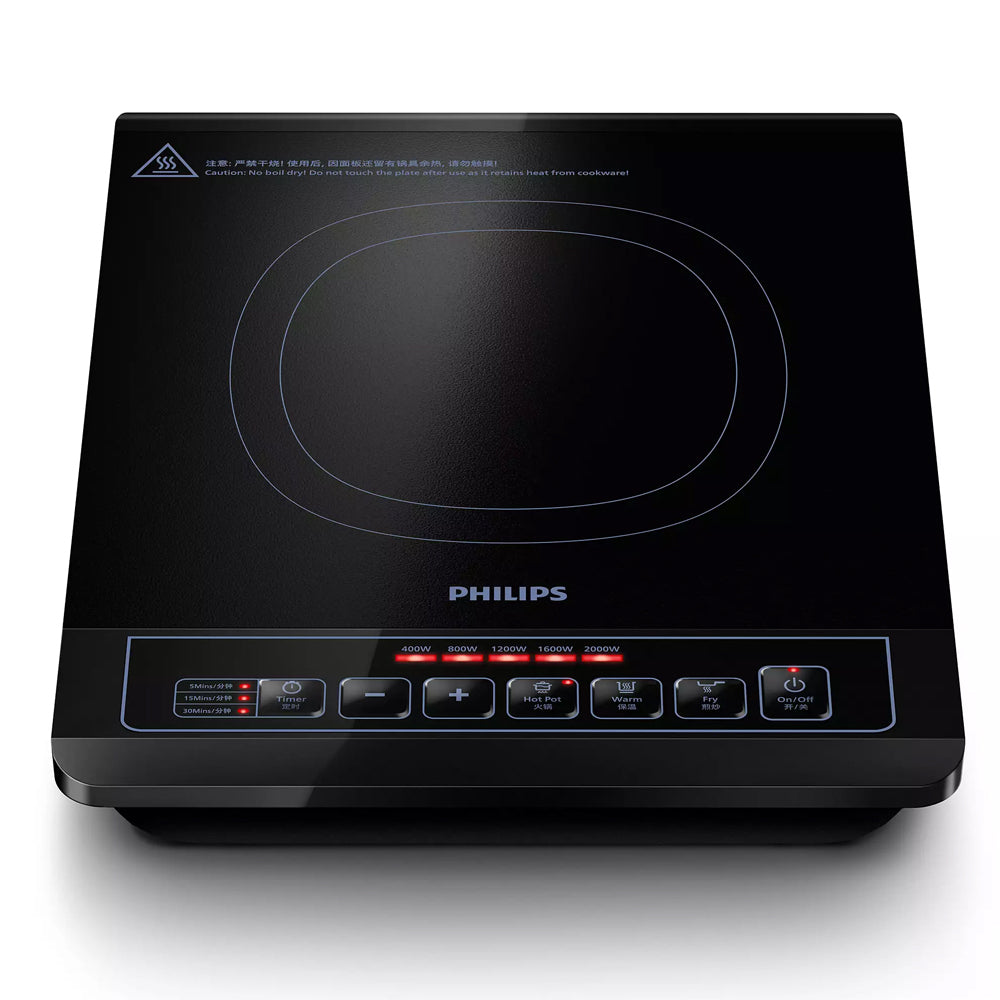 Philips 3000 Series Induction Multi-Purpose Cooktop Black