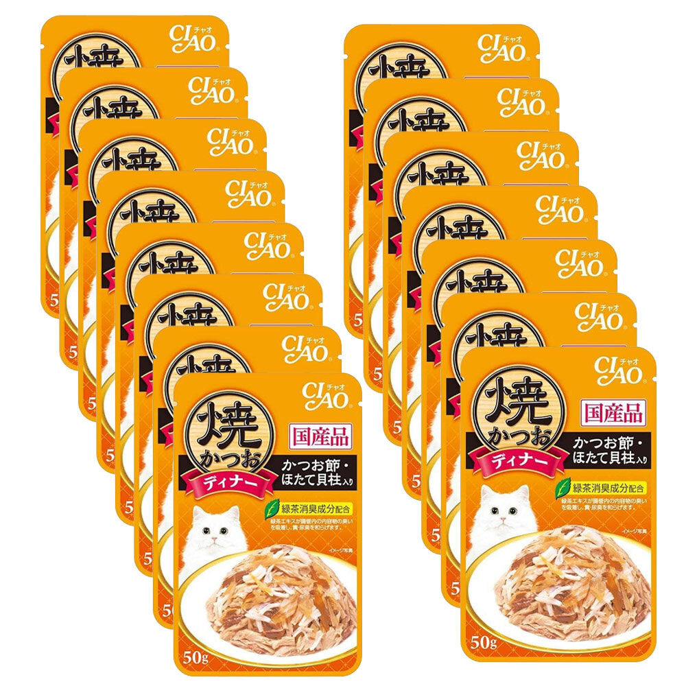 15PK Ciao Grilled Tuna Flake in Jelly w/ Scallop & Sliced Bonito Flavor Pet Food