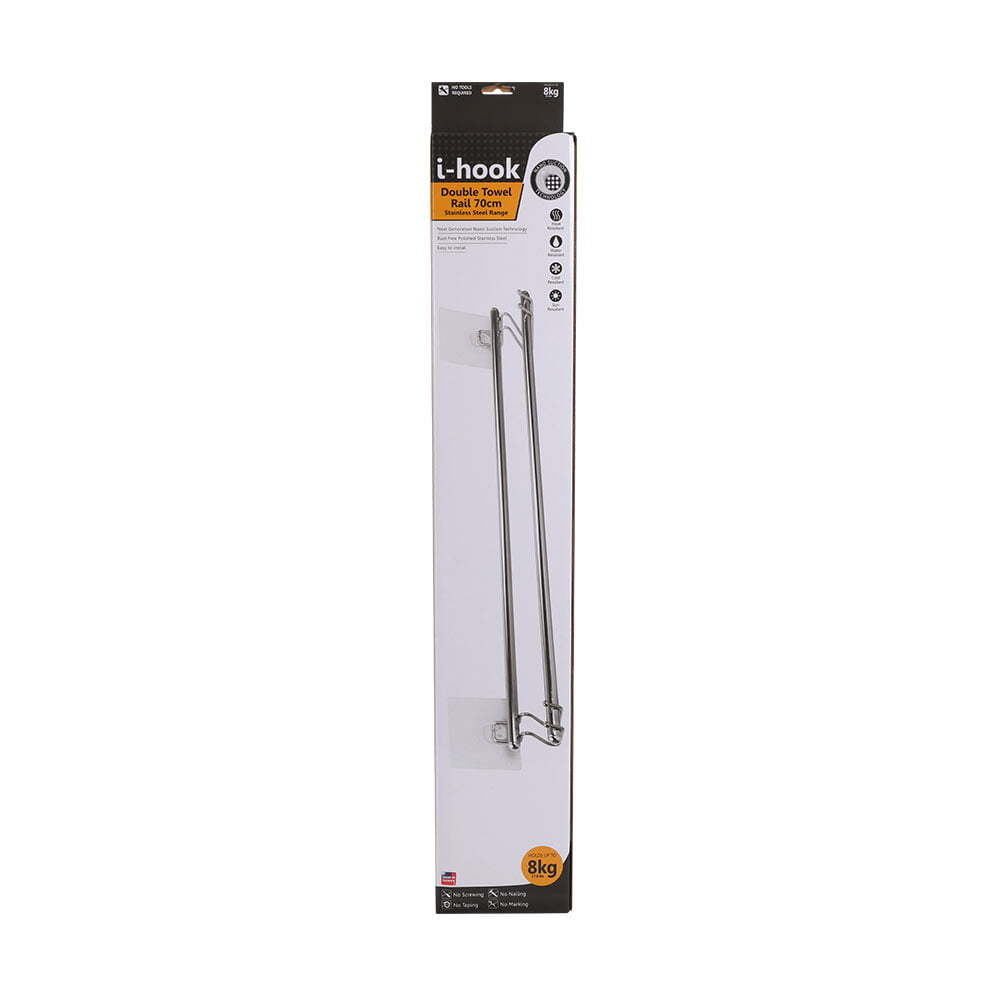 I-Hook 70cm Stainless Steel Double Towel Rail - Silver