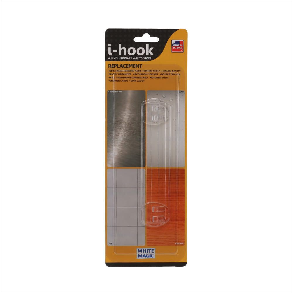 2PK I-Hook Replacement Accessory For Organiser Shelf Clear 10x29cm