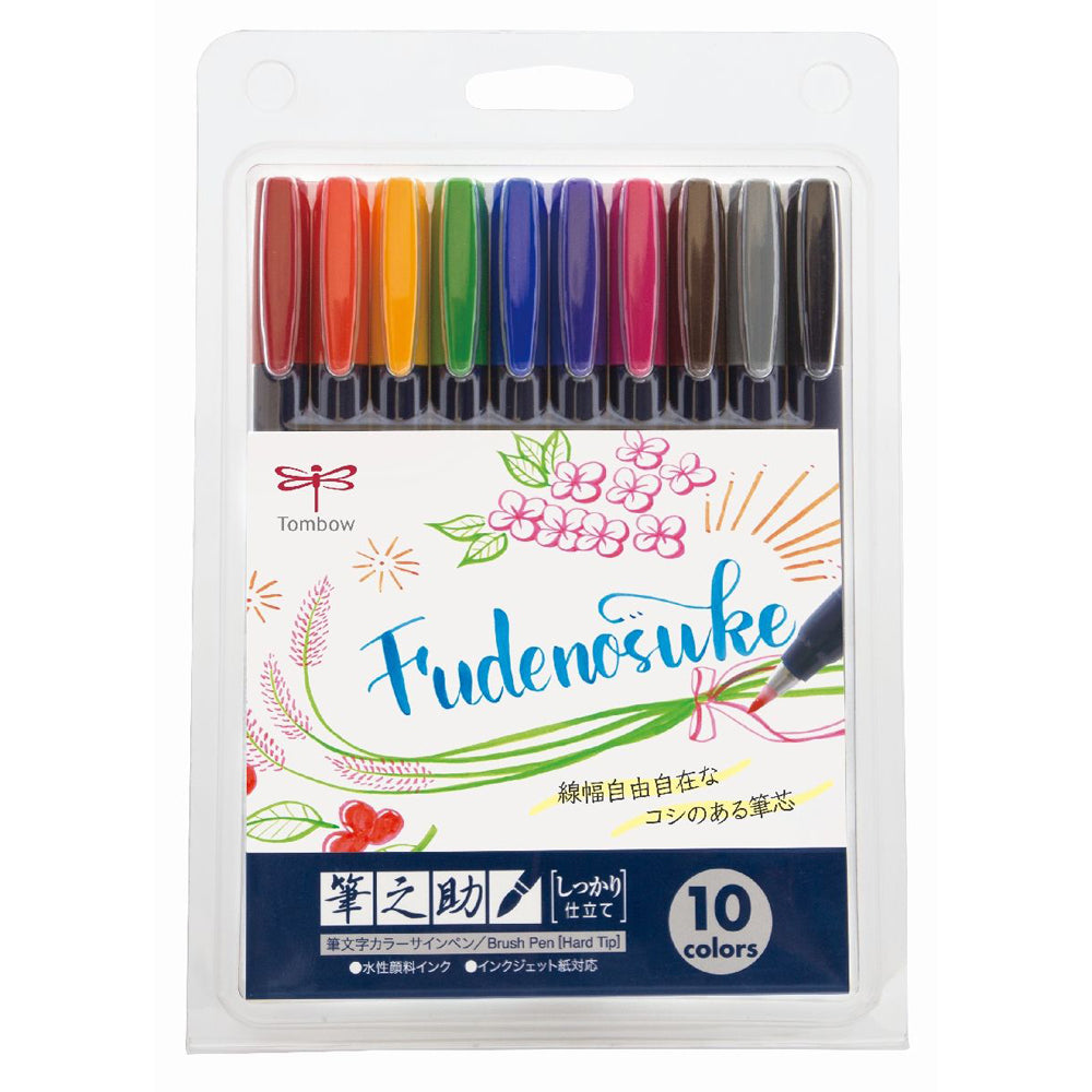 10pc Tombow Fudenosuke Hard Tip Brush Pen Drawing Set