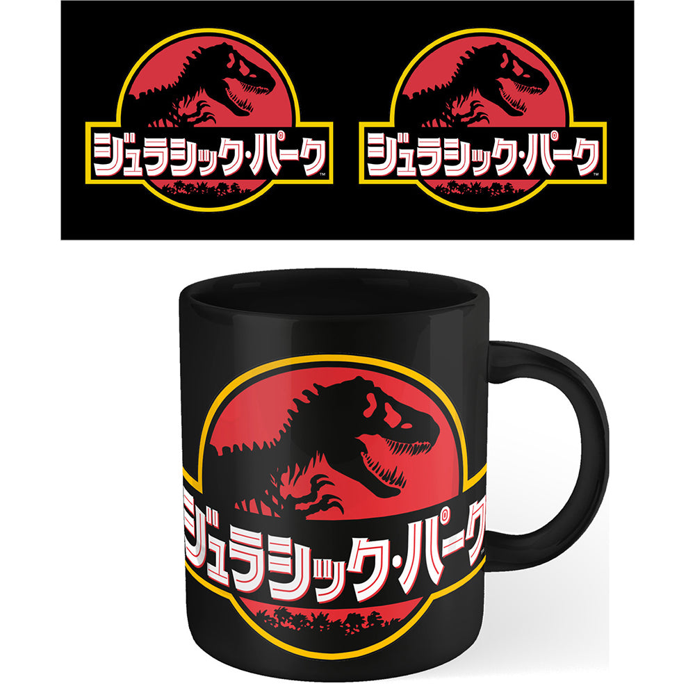 2PK Jurassic Park Themed Japanese Text/Park Logo Coffee Mug 300ml