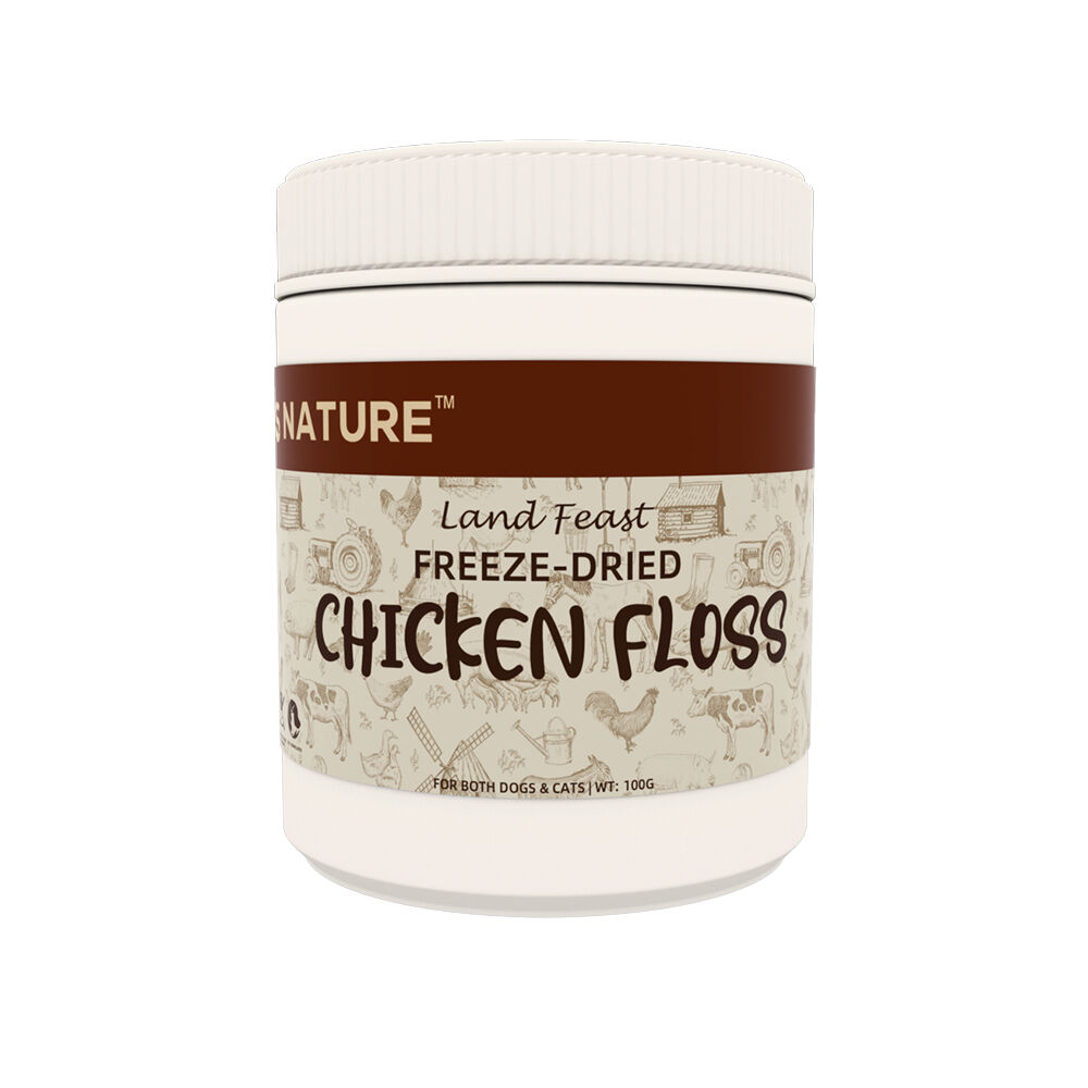 Mio's Nature Land Feast Freeze Dried Chicken Floss Pet Cat/Dog Food 100g