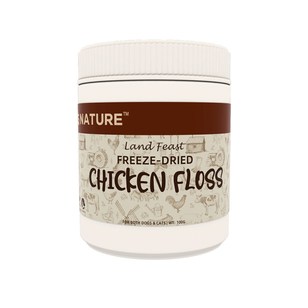 2PK Mio's Nature Land Feast Freeze Dried Chicken Floss Pet Cat/Dog Food 100g