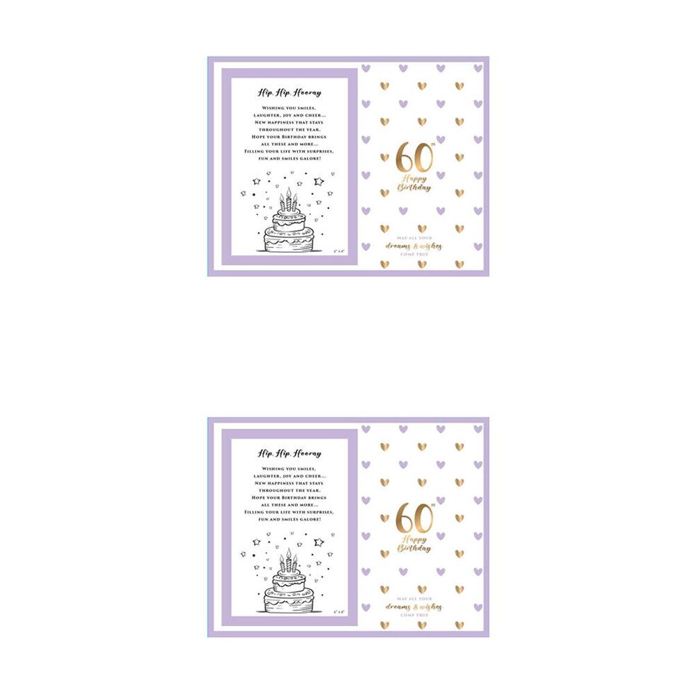 2PK LMD Glass 60th Sweet Hearts Glass Photo Frame Decor 18x19cm