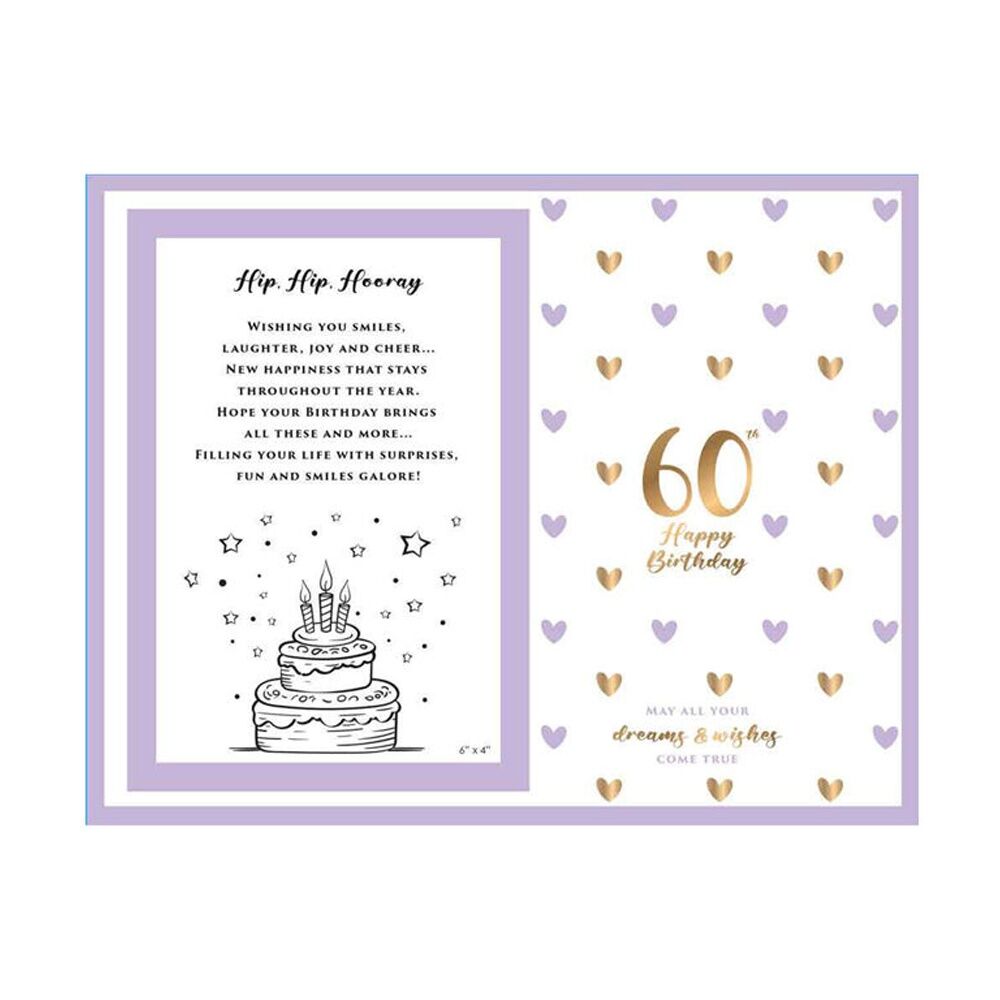 2PK LMD Glass 60th Sweet Hearts Glass Photo Frame Decor 18x19cm