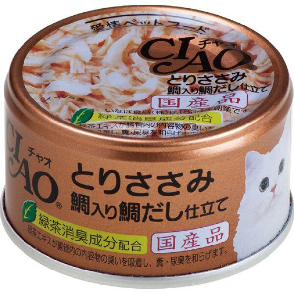 24PK Ciao Chicken & Red Snapper in Snapper Broth Can Cat/Kitten Pet Food