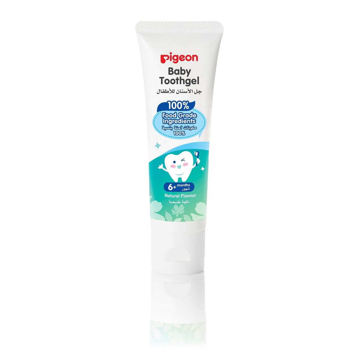 2PK Pigeon Baby Toothgel Natural Flavour Flouride Free Toothpaste Food Grade 6m+