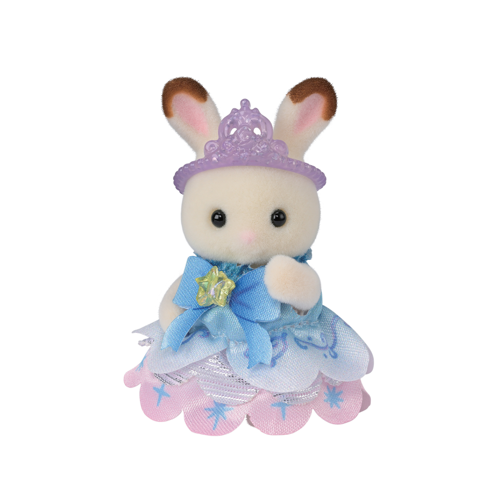 Sylvanian Families Baby Dream Amusement Park Kids Toy Set 3y+