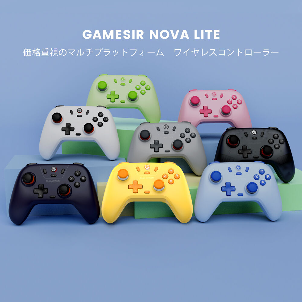 Gamesir Nova Lite Wireless Bluetooth Gaming Controller PC Android Apple Green