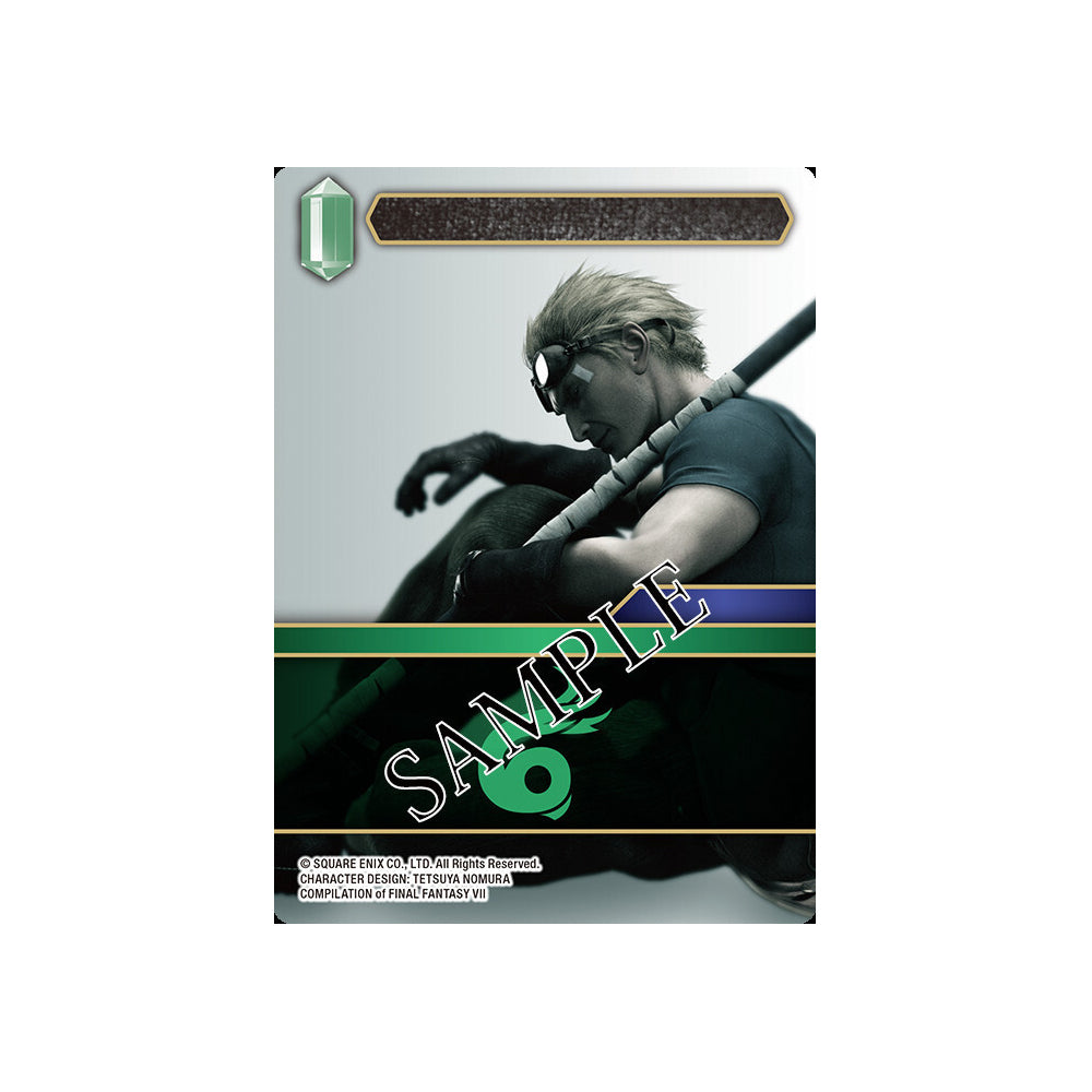 Final Fantasy Trading Card Game Opus XIX - From Nightmares 13y+