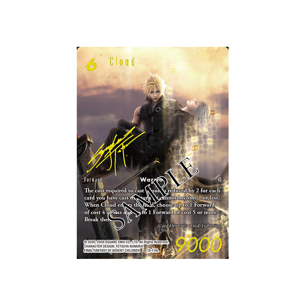 Final Fantasy Trading Card Game Opus XIX - From Nightmares 13y+