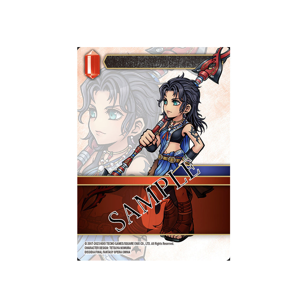 Final Fantasy Trading Card Game Custom Starter Set Final Fantasy XIII