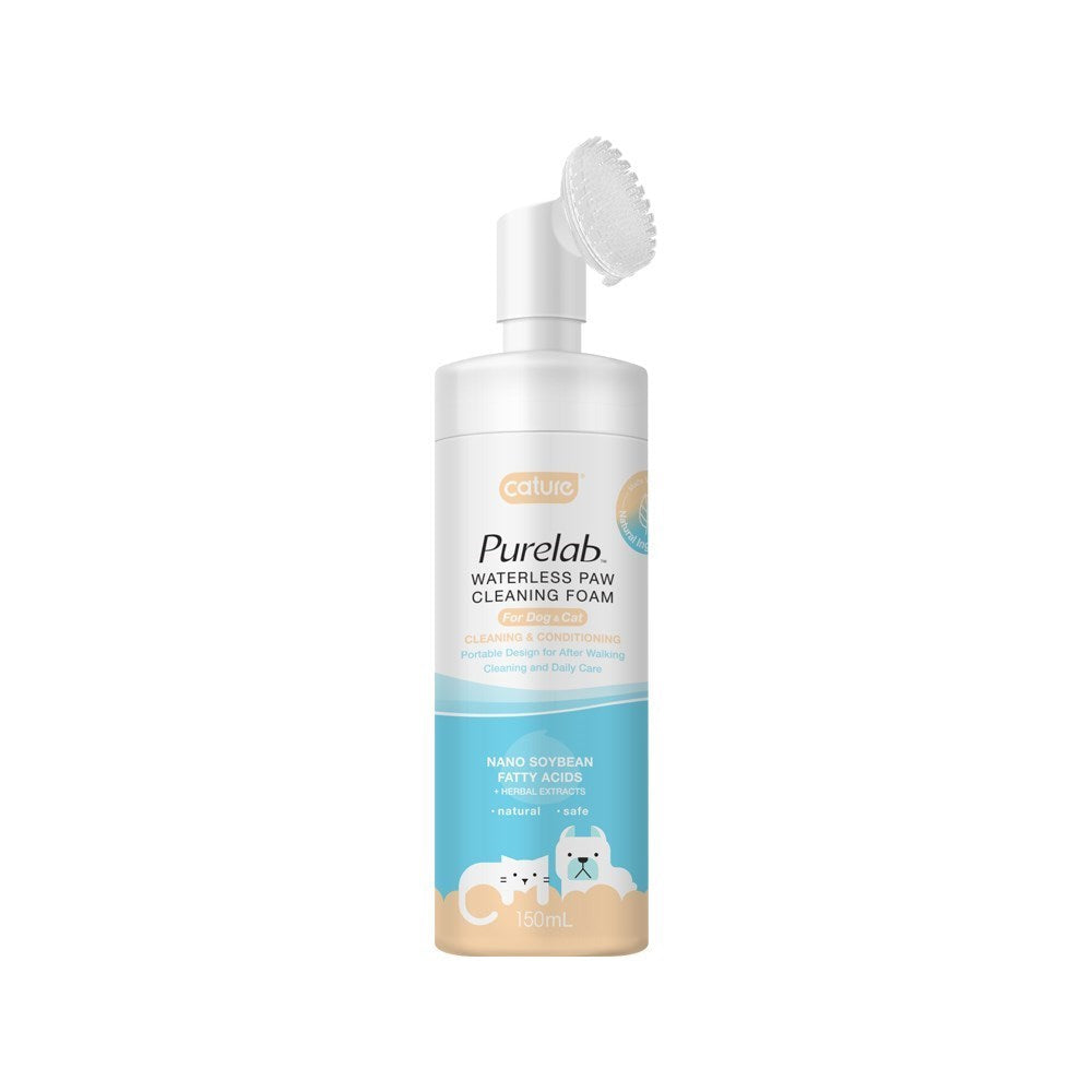 2x Cature 150ml Waterless Paws Pet Cat/Dog Cleaning Foam