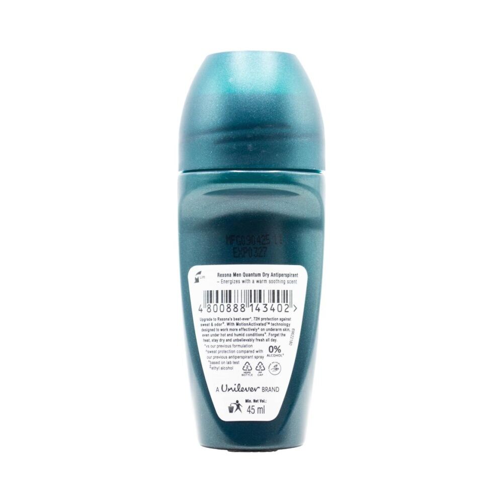 12PK Rexona Men Antiperspirant Deodorant Roll-On 72 Hr Protect Quantum Dry 45ml
