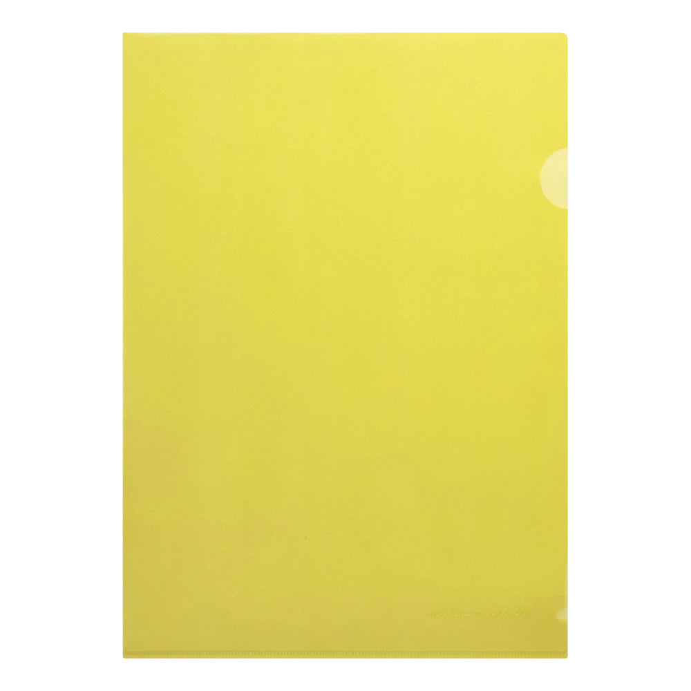 25PK Marbig PE Letter File A4 Document Organiser Folder - Yellow