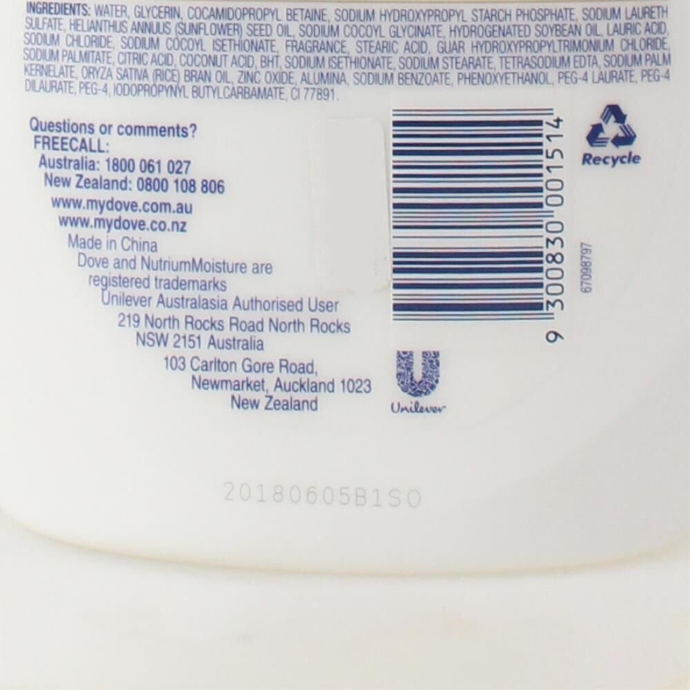 3PK Dove 1L Nourishing Body Wash For Sensitive Skin Pump Bottle Hydrating Care