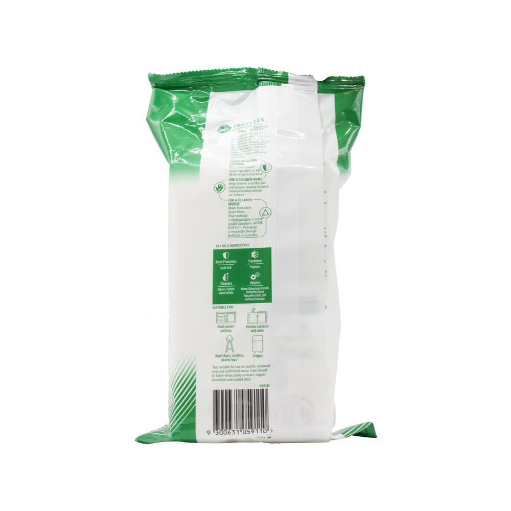 6x 90pc Dettol Multipurpose Antibacterial Wipes Zesty Citrus & Lemongrass