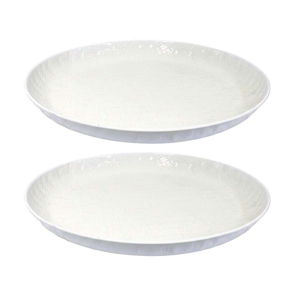 2PK SS Collective White Bamboo Pressed Tin Large Service Platter Serveware 41cm