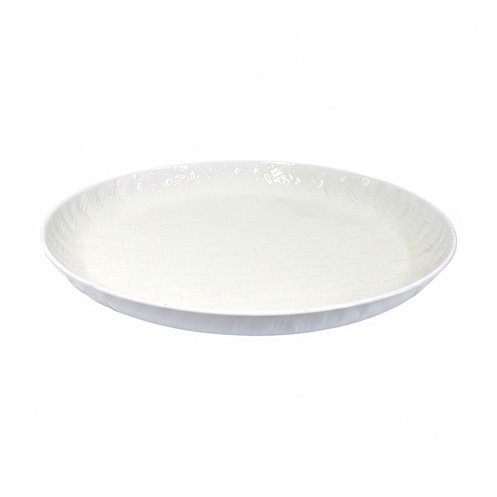 2PK SS Collective White Bamboo Pressed Tin Large Service Platter Serveware 41cm