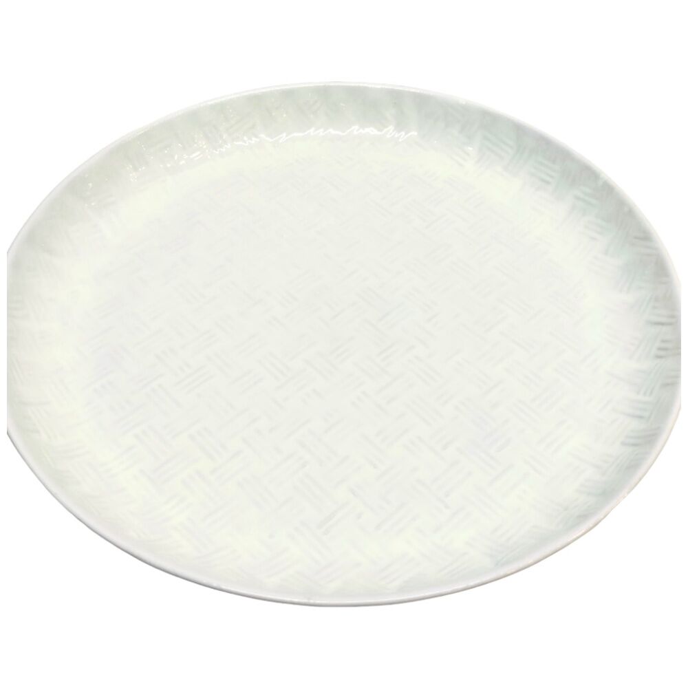2PK SS Collective White Bamboo Pressed Tin Large Service Platter Serveware 41cm