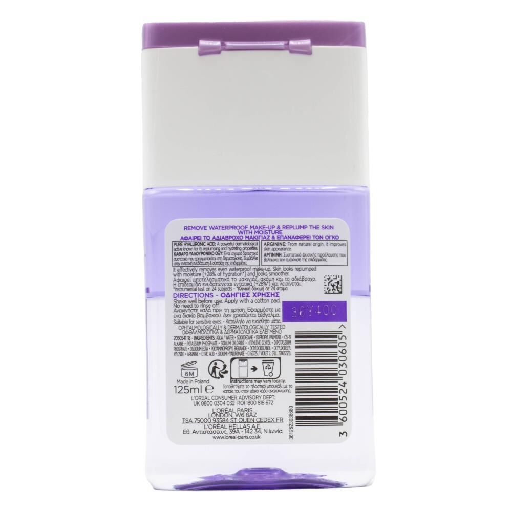 3PK Loreal 125ml Makeup Remover Replumping Eye & Lip Revitalift