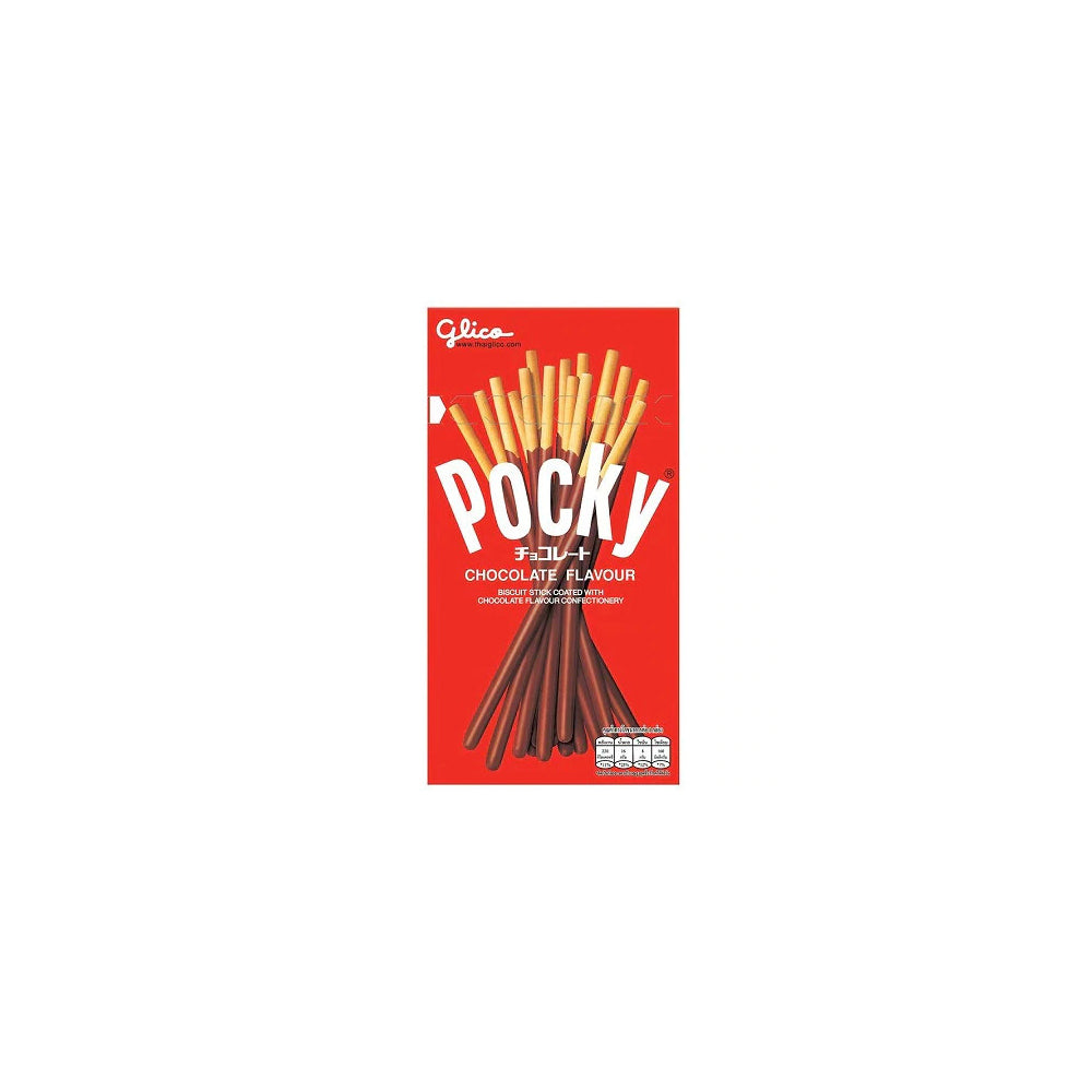 10PK Glico Pocky Dipped Stick Biscuit Snack 47g - Chocolate