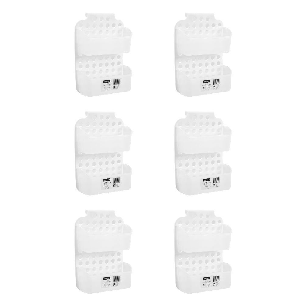 6PK Boxsweden Bathroom Hanging Storage Basket 25x37cm - White